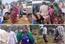 ಬಿಡದಿ ಟೌನ್ ಶಿಪ್ ವಿರುದ್ದ ಆಕ್ರೋಶ: ಮಹಿಳೆಯರಿಂದ ಅಧಿಕಾರಿಗಳಿಗೆ ಪೊರಕೆ ಸೇವೆ, ಕಾರಿನ ಗ್ಲಾಸ್ ಪೀಸ್ ಪೀಸ್