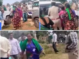 ಅಧಿಕಾರಿಗಳಿಗೆ ಪೊರಕೆ ಸೇವೆ, ಹಲ್ಲೆ : ಮಹಿಳೆಯರು ಸೇರಿ 10ಕ್ಕೂ ಹೆಚ್ಚು ರೈತರ ವಿರುದ್ದ ಕೇಸ್