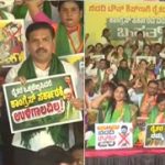 ಬಿಡದಿ ಟೌನ್ ಶಿಪ್ ಯೋಜನೆ ಕೈಬಿಡುವಂತೆ ಆಗ್ರಹ: ಬಿಜೆಪಿ ಬೃಹತ್ ಪ್ರತಿಭಟನೆ
