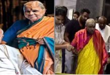 ಮಾಜಿ ಪ್ರಧಾನಿ ಹೆಚ್ ಡಿ ದೇವೇಗೌಡರ ಪತ್ನಿ ಚೆನ್ನಮ್ಮ ಇನ್ನಿಲ್ಲ