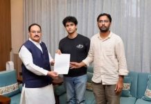 ಸಿಜೆಪಿ ಜೊತೆ ಕೇಂದ್ರ ಸಚಿವರ ಸಭೆ:ಧರ್ಮೇಂದ್ರ ಪ್ರಧಾನ್ ರಾಜೀನಾಮೆ ಕುರಿತು ನಾಳೆ ನಿಲುವು ಪ್ರಕಟ