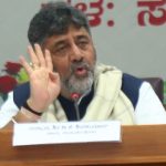 ಜನರ ಸೇವೆಯೇ ಆಡಳಿತದ ಧರ್ಮ; ಕರ್ತವ್ಯ ಲೋಪ ಸಹಿಸುವುದಿಲ್ಲ: ಸಿಎಂ ಡಿ.ಕೆ. ಶಿವಕುಮಾರ್