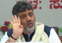 ಜನರ ಸೇವೆಯೇ ಆಡಳಿತದ ಧರ್ಮ; ಕರ್ತವ್ಯ ಲೋಪ ಸಹಿಸುವುದಿಲ್ಲ: ಸಿಎಂ ಡಿ.ಕೆ. ಶಿವಕುಮಾರ್