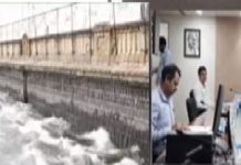 CWRC ಮೀಟಿಂಗ್: ಕಾವೇರಿ ಜಲಾನಯನ ಪ್ರದೇಶದ ವಾಸ್ತವ ಸ್ಥಿತಿ ವಿವರಿಸಿದ ಅಧಿಕಾರಿಗಳು