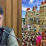 MYSORE DASARA; ಸಿಎಂ ಡಿಕೆಶಿ ನೇತೃತ್ವದಲ್ಲಿ ಇಂದು “ಹೈಪವರ್ ಕಮಿಟಿ” ಸಭೆ.