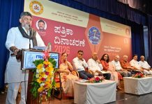 ನಿರ್ಭೀತ ಪತ್ರಿಕಾ ವೃತ್ತಿ ಸವಾಲನ್ನು ವೃತ್ತಿಪರತೆಯಿಂದ ಗೆಲ್ಲಿ: ಸಿಎಂ ಡಿ.ಕೆ. ಶಿವಕುಮಾರ್