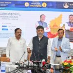 ಮನೆ ಮನೆಗೆ ಉಚಿತ ಜಾತಿ ಪ್ರಮಾಣ ಪತ್ರ ವಿತರಣೆ, ಶಾಶ್ವತ ನಿವಾಸ ಪ್ರಮಾಣ ಪತ್ರ ಸೇವೆಗೆ ಸಿಎಂ ಡಿಕೆಶಿ ಚಾಲನೆ