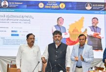 ಮನೆ ಮನೆಗೆ ಉಚಿತ ಜಾತಿ ಪ್ರಮಾಣ ಪತ್ರ ವಿತರಣೆ, ಶಾಶ್ವತ ನಿವಾಸ ಪ್ರಮಾಣ ಪತ್ರ ಸೇವೆಗೆ ಸಿಎಂ ಡಿಕೆಶಿ ಚಾಲನೆ