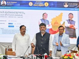 ಮನೆ ಮನೆಗೆ ಉಚಿತ ಜಾತಿ ಪ್ರಮಾಣ ಪತ್ರ ವಿತರಣೆ, ಶಾಶ್ವತ ನಿವಾಸ ಪ್ರಮಾಣ ಪತ್ರ ಸೇವೆಗೆ ಸಿಎಂ ಡಿಕೆಶಿ ಚಾಲನೆ