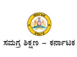 ಸರ್ಕಾರದ ಮಹತ್ವದ ನಿರ್ಧಾರ: ಸಮಗ್ರ ಶಿಕ್ಷಣ ಯೋಜನೆಯಡಿ 16,925 ಹುದ್ದೆಗಳ ಮುಂದುವರಿಕೆ