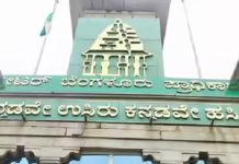 GBA ಚುನಾವಣೆಗೆ ಮತ್ತೆ ಸಮಯಾವಕಾಶ ಕೇಳಿದ ರಾಜ್ಯ ಸರ್ಕಾರ