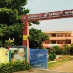 ಅತ್ತಿಗೋಡು ಸರ್ಕಾರಿ ಪ್ರೌಢಶಾಲೆಗೆ ರಾಷ್ಟ್ರಮಟ್ಟದ ಪ್ರಶಸ್ತಿ : ನರೇಗಾ ಕೊಡುಗೆ ಅಪಾರ