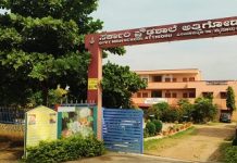 ಅತ್ತಿಗೋಡು ಸರ್ಕಾರಿ ಪ್ರೌಢಶಾಲೆಗೆ ರಾಷ್ಟ್ರಮಟ್ಟದ ಪ್ರಶಸ್ತಿ : ನರೇಗಾ ಕೊಡುಗೆ ಅಪಾರ