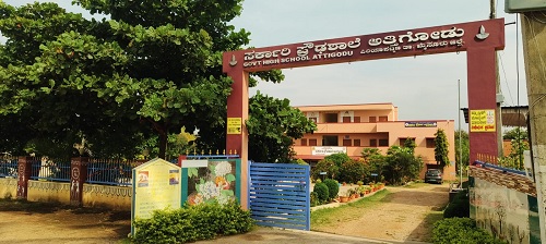 ಅತ್ತಿಗೋಡು ಸರ್ಕಾರಿ ಪ್ರೌಢಶಾಲೆಗೆ ರಾಷ್ಟ್ರಮಟ್ಟದ ಪ್ರಶಸ್ತಿ : ನರೇಗಾ ಕೊಡುಗೆ ಅಪಾರ
