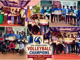 ನಂಜನಗೂಡಿನಲ್ಲಿ ಈಶ ಗ್ರಾಮೋತ್ಸವ ಸಂಭ್ರಮ: ಕಳೆಗಟ್ಟಿದ ಗ್ರಾಮೀಣ ಕ್ರೀಡೋತ್ಸವ_