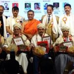 ಕಂಬಳ ತುಳುನಾಡಿನ ಸೀಮೆ ದಾಟಿ ಹೋಗಬಾರದು- ಡಾ. ವಿಶ್ವ ಸಂತೋಷ ಭಾರತೀ ಸ್ವಾಮೀಜಿ