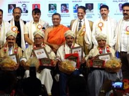 ಕಂಬಳ ತುಳುನಾಡಿನ ಸೀಮೆ ದಾಟಿ ಹೋಗಬಾರದು- ಡಾ. ವಿಶ್ವ ಸಂತೋಷ ಭಾರತೀ ಸ್ವಾಮೀಜಿ