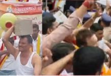 ರಾಜ್ಯದಲ್ಲಿ ಮತ್ತೆ ‘ಕಾವೇರಿ’ ಕಿಚ್ಚು: CWRC ಆದೇಶ ವಿರುದ್ದ ಕರವೇ ಪ್ರತಿಭಟನೆ ,ಆಕ್ರೋಶ