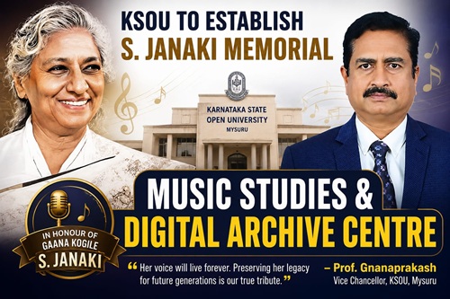 ಎಸ್. ಜಾನಕಿ ಸ್ಮರಣಾರ್ಥ KSOUನಲ್ಲಿ ಸಂಗೀತ ಅಧ್ಯಯನ ಮತ್ತು ಡಿಜಿಟಲ್ ಆರ್ಕೈವ್ ಕೇಂದ್ರ .