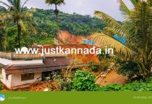 ವಯನಾಡಲ್ಲಿ ಭಾರೀ ಗುಡ್ಡ ಕುಸಿತ: ಟ್ವಿನ್-ಟನಲ್ ಯೋಜನಾ ಸ್ಥಳದಲ್ಲಿ ಅವಘಡ, ಕಾರ್ಮಿಕ ಸಿಲುಕಿರುವ ಶಂಕೆ