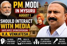 ಪ್ರಧಾನಿ ಮೋದಿ ಮಾಧ್ಯಮ ಜತೆ ಮಾತಾಡಲಿ : ಕೆಪಿಸಿಸಿ ವಕ್ತಾರ ಎಚ್.ಎ. ವೆಂಕಟೇಶ್ ಆಗ್ರಹ.