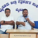 ದಸರಾದಲ್ಲಿ ಕಂಬಳ ಆಯೋಜನೆ ಶ್ಲಾಘನೀಯ: ಮೈಸೂರು ರಕ್ಷಣಾ ವೇದಿಕೆಯಿಂದ ಬೆಂಬಲ