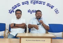 ದಸರಾದಲ್ಲಿ ಕಂಬಳ ಆಯೋಜನೆ ಶ್ಲಾಘನೀಯ: ಮೈಸೂರು ರಕ್ಷಣಾ ವೇದಿಕೆಯಿಂದ ಬೆಂಬಲ