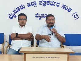 ದಸರಾದಲ್ಲಿ ಕಂಬಳ ಆಯೋಜನೆ ಶ್ಲಾಘನೀಯ: ಮೈಸೂರು ರಕ್ಷಣಾ ವೇದಿಕೆಯಿಂದ ಬೆಂಬಲ