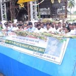 ಮೈಷುಗರ್ ಬಾಯ್ಲರ್ ಗೆ ಅಗ್ನಿ ಸ್ಪರ್ಶ: ಜು.15 ರಿಂದ ಕಬ್ಬು ಅರೆಯುವಿಕೆ ಪ್ರಾರಂಭ