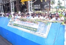 ಮೈಷುಗರ್ ಬಾಯ್ಲರ್ ಗೆ ಅಗ್ನಿ ಸ್ಪರ್ಶ: ಜು.15 ರಿಂದ ಕಬ್ಬು ಅರೆಯುವಿಕೆ ಪ್ರಾರಂಭ