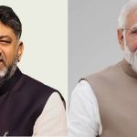 ಮೈಸೂರಿನಲ್ಲಿ ನಾಳೆ ನಡೆಯಬೇಕಿದ್ದ ಸಿಎಂ ಸ್ವಾಗತ ಕಾರ್ಯಕ್ರಮ ರದ್ದು
