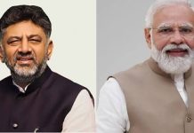 ಮೈಸೂರಿನಲ್ಲಿ ನಾಳೆ ನಡೆಯಬೇಕಿದ್ದ ಸಿಎಂ ಸ್ವಾಗತ ಕಾರ್ಯಕ್ರಮ ರದ್ದು