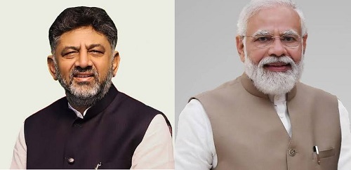 pm modi-dks