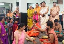 ಮೈಸೂರಿನಲ್ಲಿ ಏಕಾದಶಿ ಸಂಭ್ರಮ: ಶ್ರೀ ಕೃಷ್ಣಧಾಮ ಮಠದಲ್ಲಿ ಭಕ್ತರಿಗೆ ಮುದ್ರಾಧಾರಣೆ