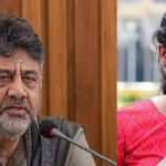 ಗಣಿ ಭೂವಿಜ್ಞಾನ ಇಲಾಖೆಗೆ ಮೇಜರ್ ಸರ್ಜರಿ: ದಶಕಗಳಿಂದ ಬೀಡು ಬಿಟ್ಟಿದ್ದ ಅಧಿಕಾರಿಗಳ ಎತ್ತಂಗಡಿ