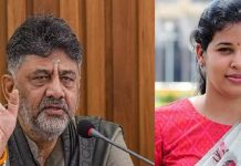 ಗಣಿ ಭೂವಿಜ್ಞಾನ ಇಲಾಖೆಗೆ ಮೇಜರ್ ಸರ್ಜರಿ: ದಶಕಗಳಿಂದ ಬೀಡು ಬಿಟ್ಟಿದ್ದ ಅಧಿಕಾರಿಗಳ ಎತ್ತಂಗಡಿ