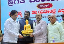 ಬೆಳಗಾವಿ ನಗರದ ಅಭಿವೃದ್ಧಿ ಕಾಮಗಾರಿಗಳಿಗೆ ವೇಗ ನೀಡಿ: ಸಚಿವ ಡಾ. ಯತೀಂದ್ರ ಸಿದ್ದರಾಮಯ್ಯ