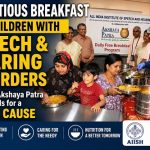ಮಕ್ಕಳಿಗೆ ನೆರವಾಗುವ ಹೊಸ ಹೆಜ್ಜೆ: ಉಪಹಾರ ಸೇವೆ ಆರಂಭ