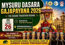 ದಸರಾ ಗಜಪಯಣಕ್ಕೆ ದಿನಾಂಕ ನಿಗದಿ: ಆ. 26ರಂದು ಚಾಲನೆ
