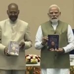 ಮಾಜಿ ರಾಷ್ಟ್ರಪತಿ ರಾಮ್ನಾಥ್ ಕೋವಿಂದ್ ಆತ್ಮಕಥೆ ಬಿಡುಗಡೆ ಮಾಡಿದ ಪ್ರಧಾನಿ ಮೋದಿ