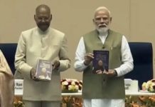 ಮಾಜಿ ರಾಷ್ಟ್ರಪತಿ ರಾಮ್ನಾಥ್ ಕೋವಿಂದ್ ಆತ್ಮಕಥೆ ಬಿಡುಗಡೆ ಮಾಡಿದ ಪ್ರಧಾನಿ ಮೋದಿ