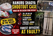 ಹನೂರು ಶಾಗ್ಯ ಶೂಟೌಟ್: ಜಪ್ತಿ ವಸ್ತುಗಳೇ ಹುಟ್ಟಿಸಿದ ಅನುಮಾನ!