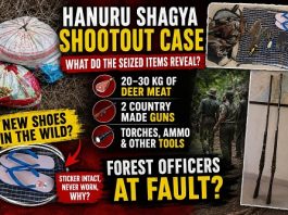 ಹನೂರು ಶಾಗ್ಯ ಶೂಟೌಟ್: ಜಪ್ತಿ ವಸ್ತುಗಳೇ ಹುಟ್ಟಿಸಿದ ಅನುಮಾನ!