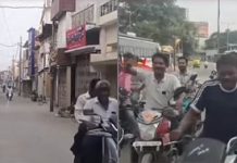 ಸಚಿವ ಸ್ಥಾನ ಸಿಗದ ಹಿನ್ನೆಲೆ: ಇಂದು ಬಂಗಾರಪೇಟೆ ಬಂದ್