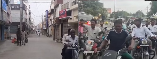 ಸಚಿವ ಸ್ಥಾನ ಸಿಗದ ಹಿನ್ನೆಲೆ: ಇಂದು ಬಂಗಾರಪೇಟೆ ಬಂದ್