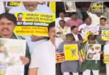 ಸಚಿವ ಬಿ.ನಾಗೇಂದ್ರ ರಾಜೀನಾಮೆಗೆ ಬಿಗಿಪಟ್ಟು: ಬಿಜೆಪಿ ನಾಯಕರಿಂದ ಪ್ರತಿಭಟನೆ