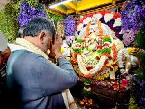 chamundi hills