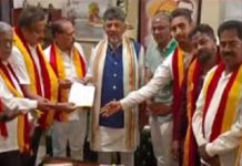 ಕನ್ನಡ ಪರ ಹೋರಾಟಗಾರರು ಭೇಟಿ ಮಾಡಿ ಬಂದ್ ವಾಪಸ್ ಪಡೆದಿದ್ದಾಗಿ ಹೇಳಿದ್ದಾರೆ- ಸಿಎಂ ಡಿಕೆಶಿ