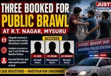 ಸಾರ್ವಜನಿಕ ಸ್ಥಳದಲ್ಲಿ ಗಲಾಟೆ: ಮೂವರ ವಿರುದ್ಧ ಜಯಪುರ ಪೊಲೀಸ್ ಠಾಣೆಯಲ್ಲಿ ಪ್ರಕರಣ ದಾಖಲು