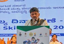 ಕರ್ನಾಟಕ ವಿಶ್ವದಲ್ಲೇ ಹೊಸ ಸಂಶೋಧನೆಯ ತವರೂರು: ಸಿಎಂ ಡಿ.ಕೆ ಶಿವಕುಮಾರ್